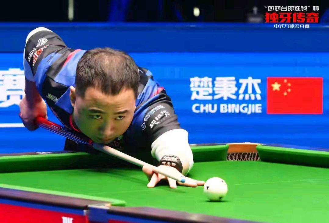 波杰姆斯基 波杰姆斯基