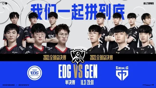 让对手难以 让对手难以