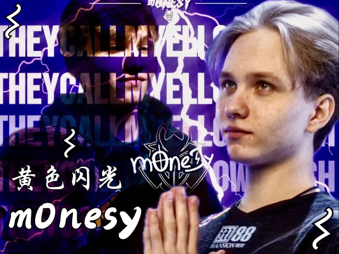 城中场在控 城中场在控