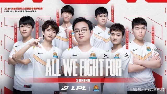 确保顺利晋 确保顺利晋