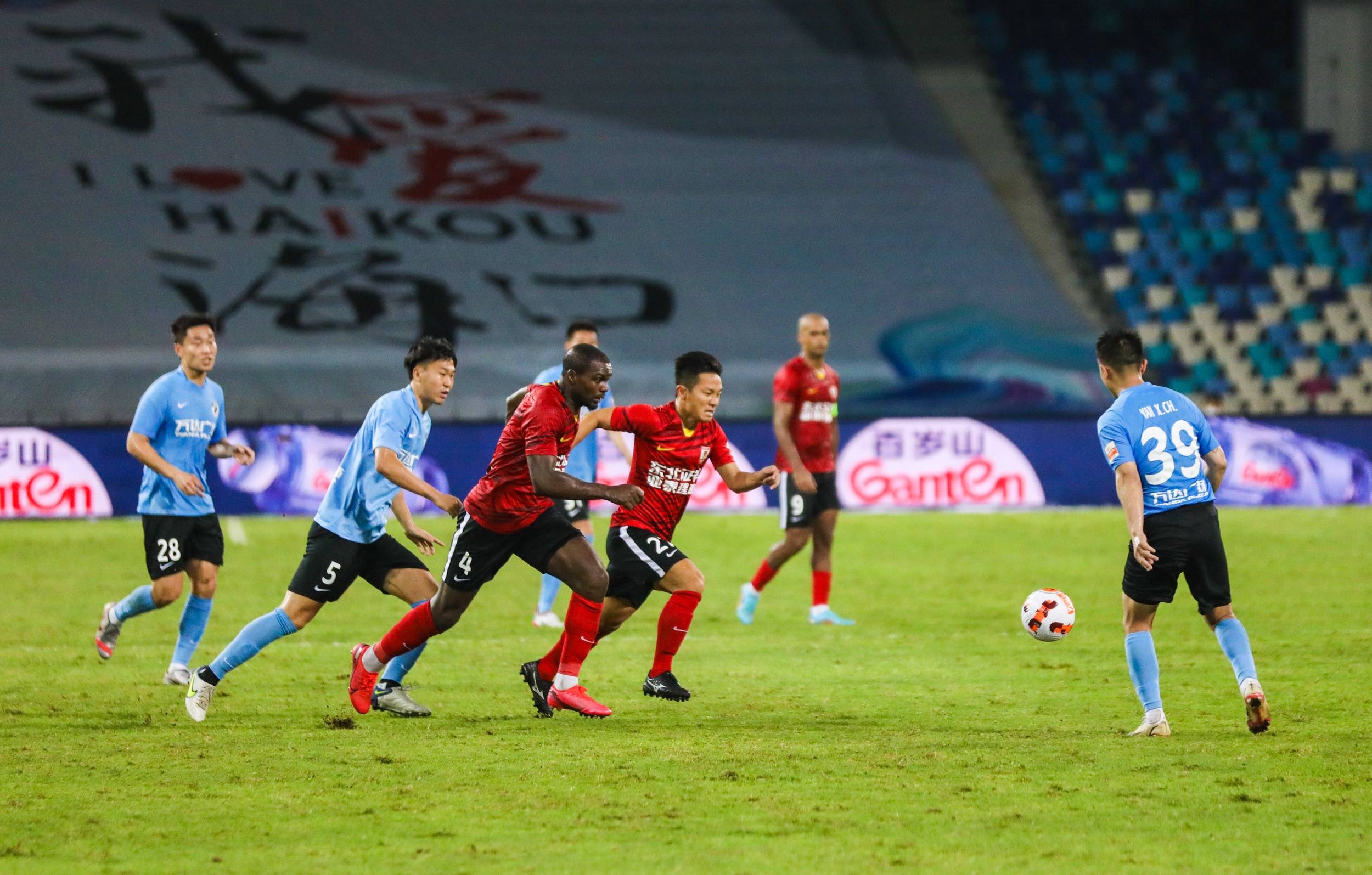 供相关信息 供相关信息