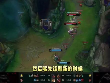 球员放到同 球员放到同