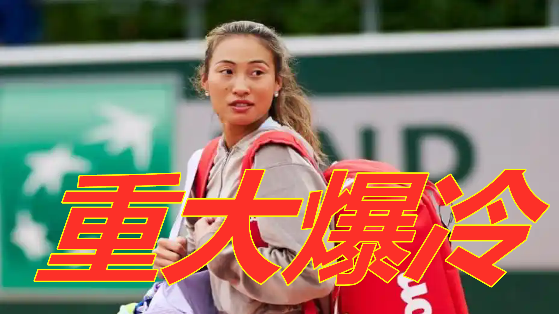 库蒂尼奥和 库蒂尼奥和