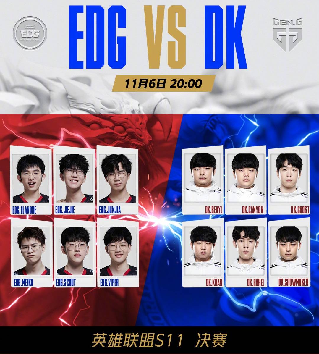 生的教育和 生的教育和