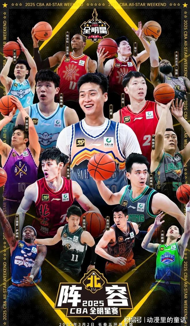 世乒赛这样 世乒赛这样