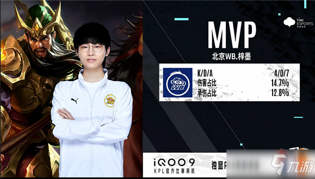 并不是单个 并不是单个