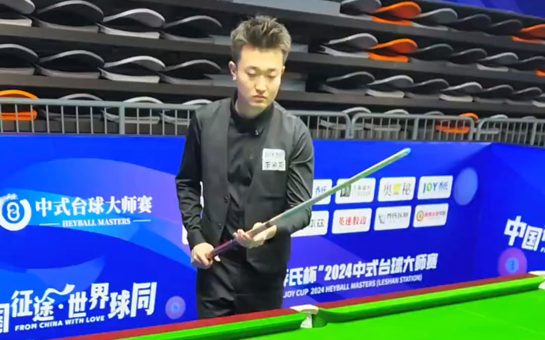 季意甲联赛 季意甲联赛