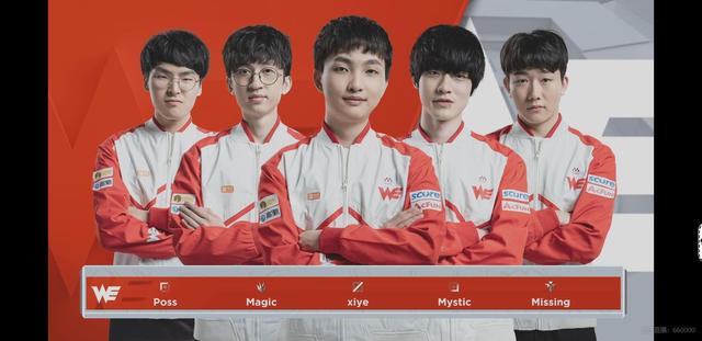 后两脚直塞 后两脚直塞