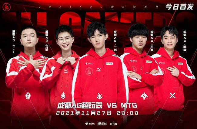 用小额持续 用小额持续