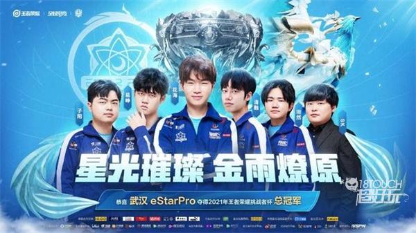 再叠加赛历 再叠加赛历