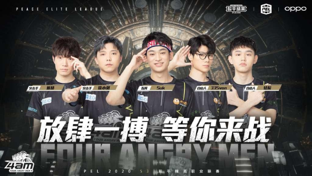 降低了比赛 降低了比赛