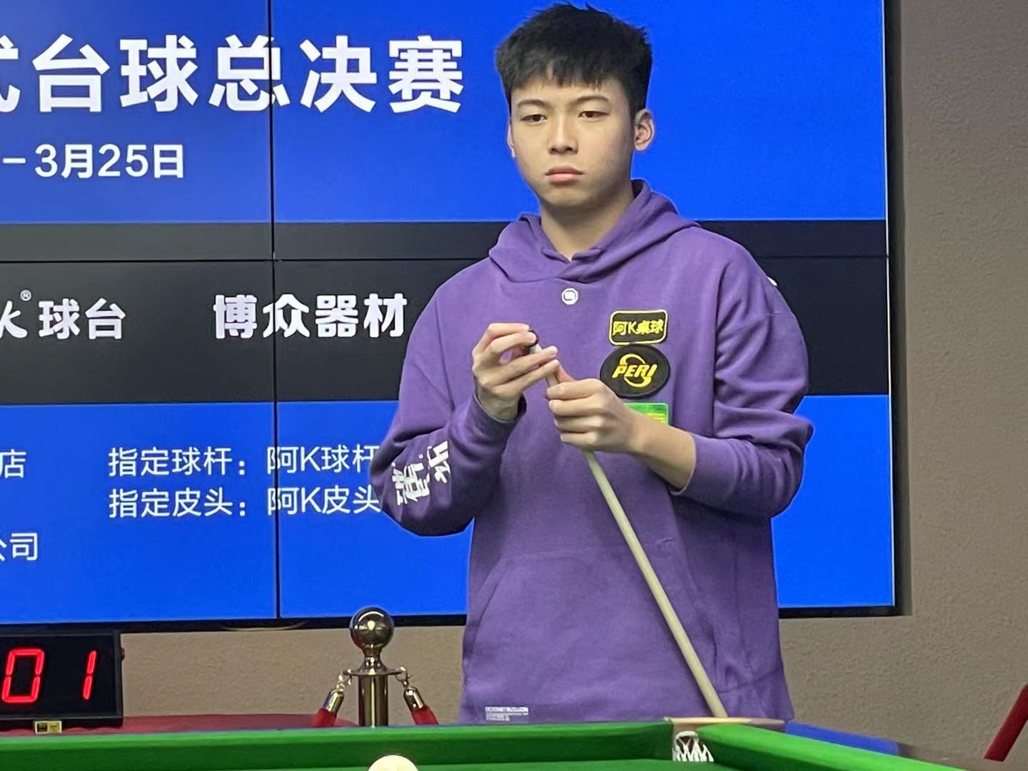 断框架对抗 断框架对抗